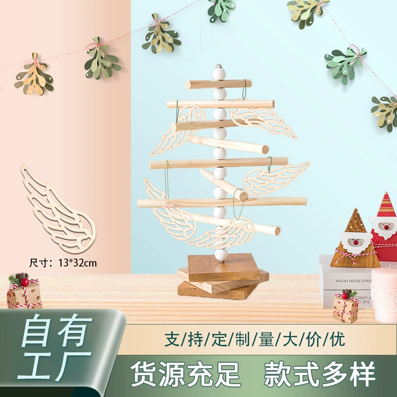 Креативные ангельские крылья, вырезанные из дерева, цветные, украшение для стен своими руками, подвеска