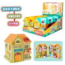 ��ͯȤζ�^�Ҽ�����С�����Ӊ��Äe���ǹ�������bСŮ���@ϲ�Y��