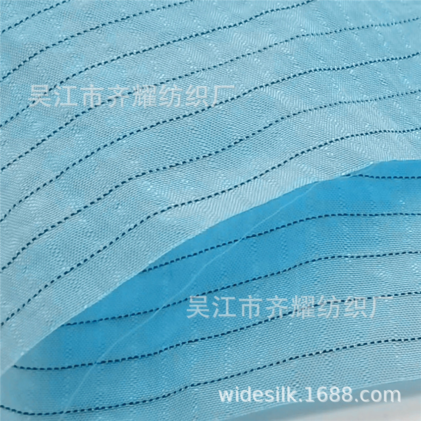 20D闪光尼龙格布料尼龙格子布3分格防绒胆布羽绒服防晒印花面料