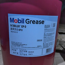 美.孚力士润滑脂XHP222 EP2 1N3N2 004 023复合润滑脂适用 轴承黄