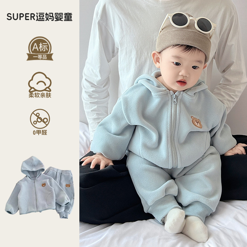 婴幼儿秋季套装宝宝衣服秋冬超萌可爱卡通帽衫裤子两件套周岁服秋|undefined