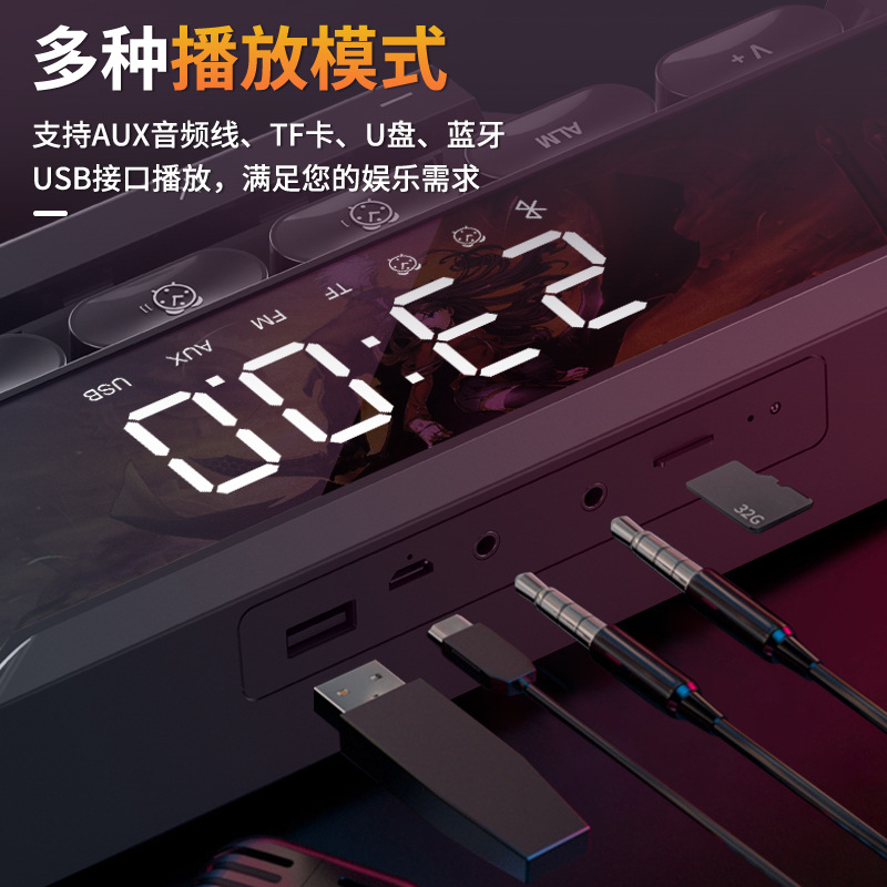 Altavoz colorido V18 transfronterizo juego de computadora de escritorio para el hogar audio grande luz de color led teclado de deportes electrónicos Altavoz Bluetooth