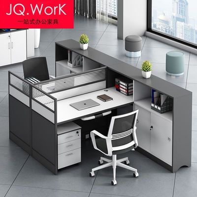 Staff member desk Finance Computer table 46 Station screen partition Desks and chairs combination Simplicity modern