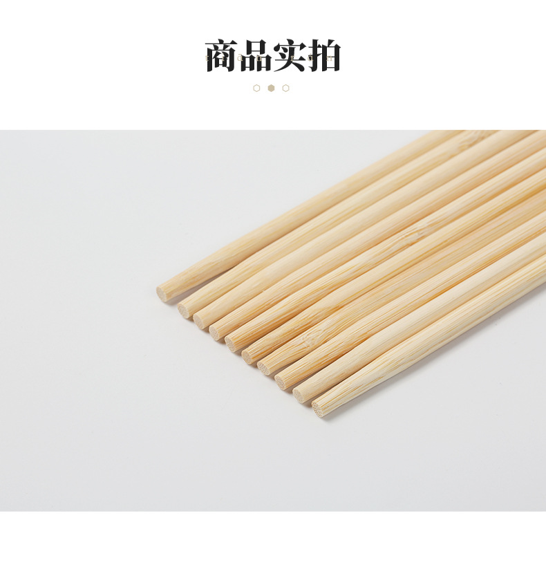 竹制双生筷 外卖天削竹筷 商用餐具一次性筷子-阿里巴巴