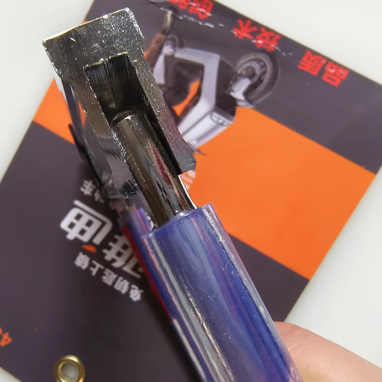 Suitable for Key-Free Electric Vehicle Locks, Motorcycle Locks, Anti-Theft Anti-Hydraulic Shear Locks, Tricycle Bicycle Locks
