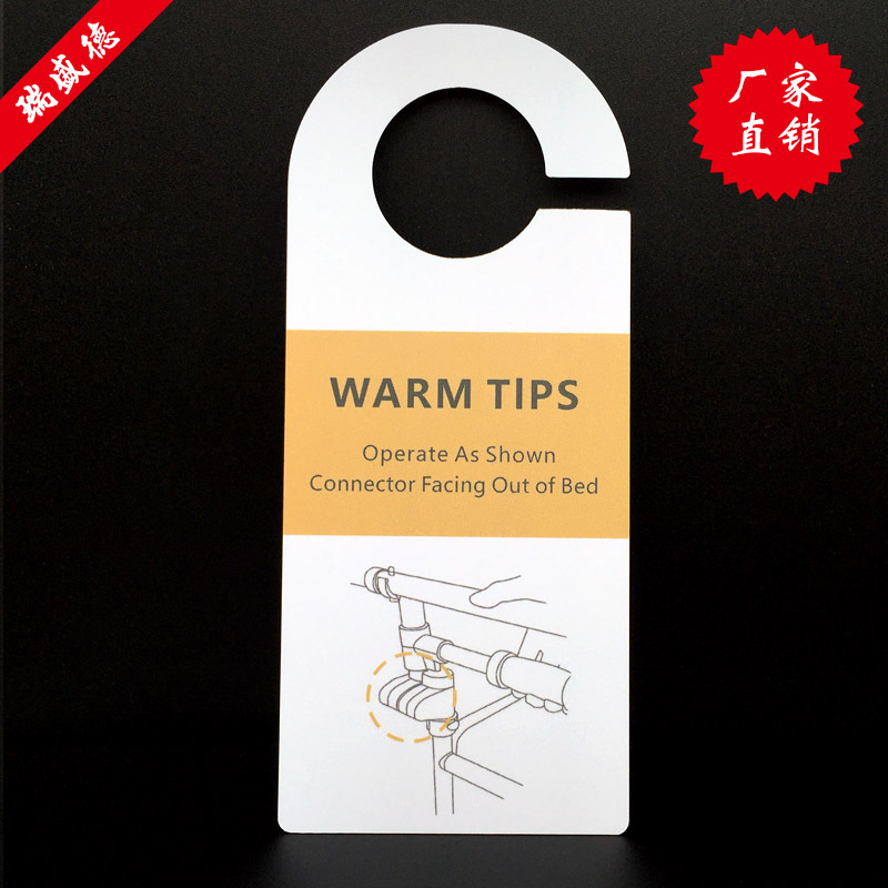 PVC挂牌标签定制产品防水使用说明吊牌亚马孙标牌跨境告示牌