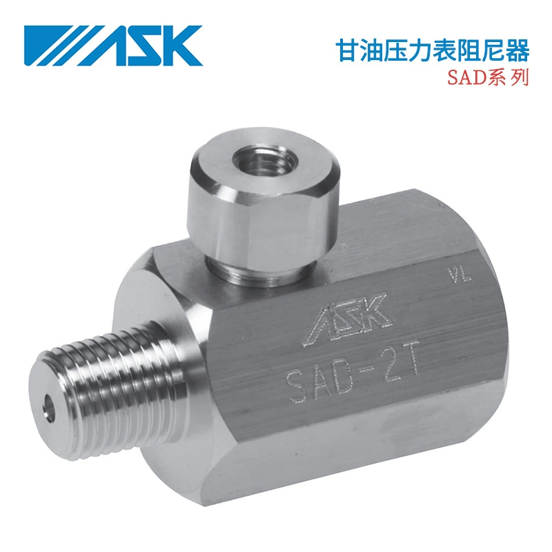 Оригинальный японский манометр ASK SAD-2T SAD-3T SAD-5T SAD-6T, оригинальный импортный манометр