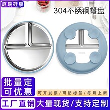 ��ͯ���P䓲ͱP�oʳ�ͱP�A�ηָ�ͱP�й��z���P�羳���S�ӹ�����