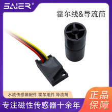 ˮ������������ˮ݆�D�Ӄ���ʽ����Ͳ����ʽ��ˮ��ˮ�����������