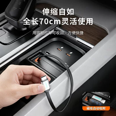 car charger docking station with, Mobil şarj cihazları