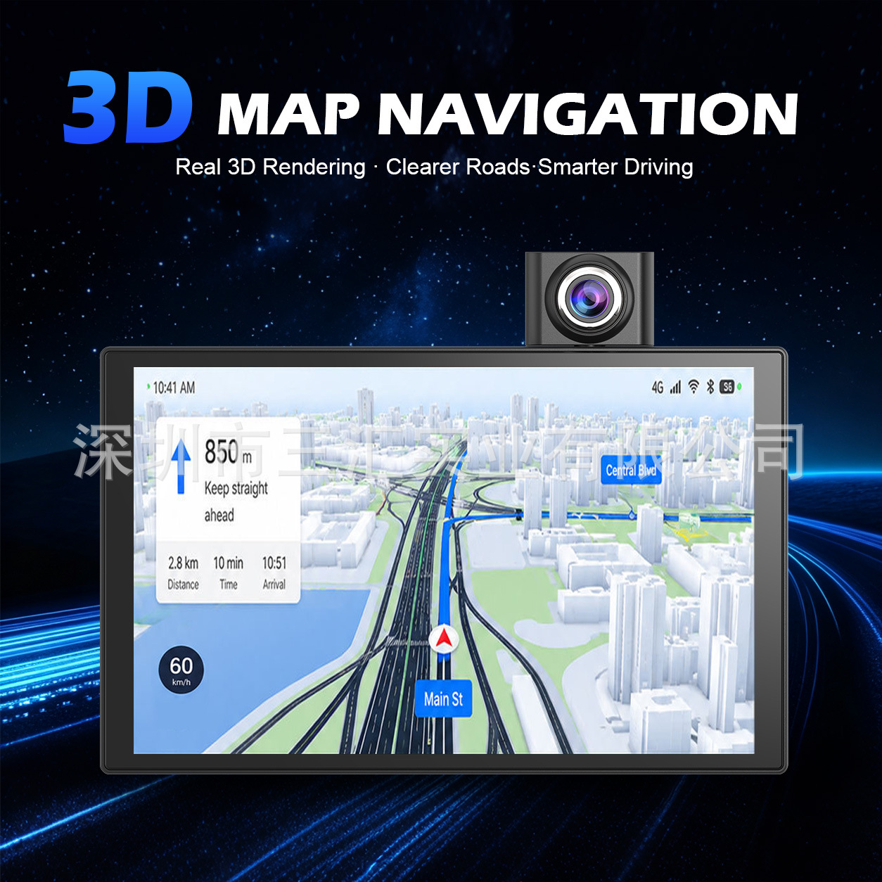 10-inch 4G dashcam with remote monitoring, carplay portable screen, reversing camera, car recorder