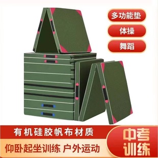 �����w�ى|�赸Ӗ���|���������|��ȭ���|�w�������|�ۯB�|�ӏS��