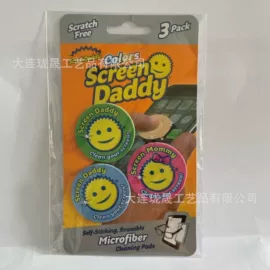 手机擦;眼镜布;电脑清洁用品