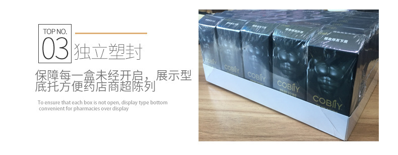 Proportional Male Delay Spray 3ml Cnidium Extract External Use — detail image 15