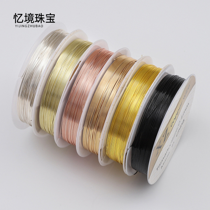 Color-retaining copper wire copper wire diy beaded lead handmade crafts winding jewelry woven shaping copper wire wholesale