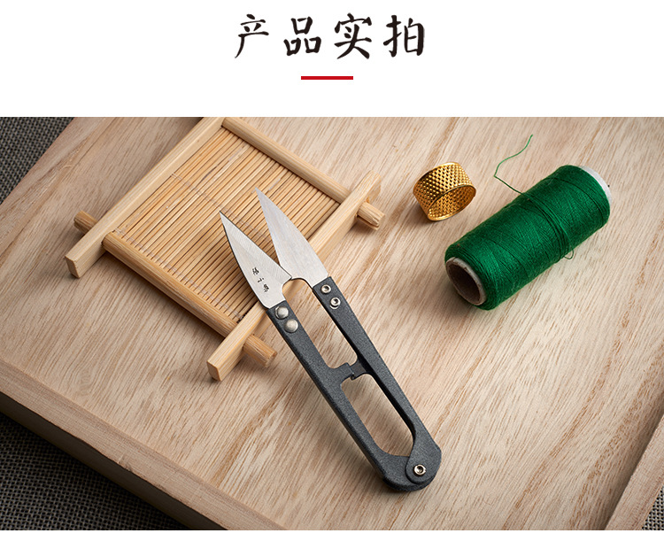 详情_15.jpg