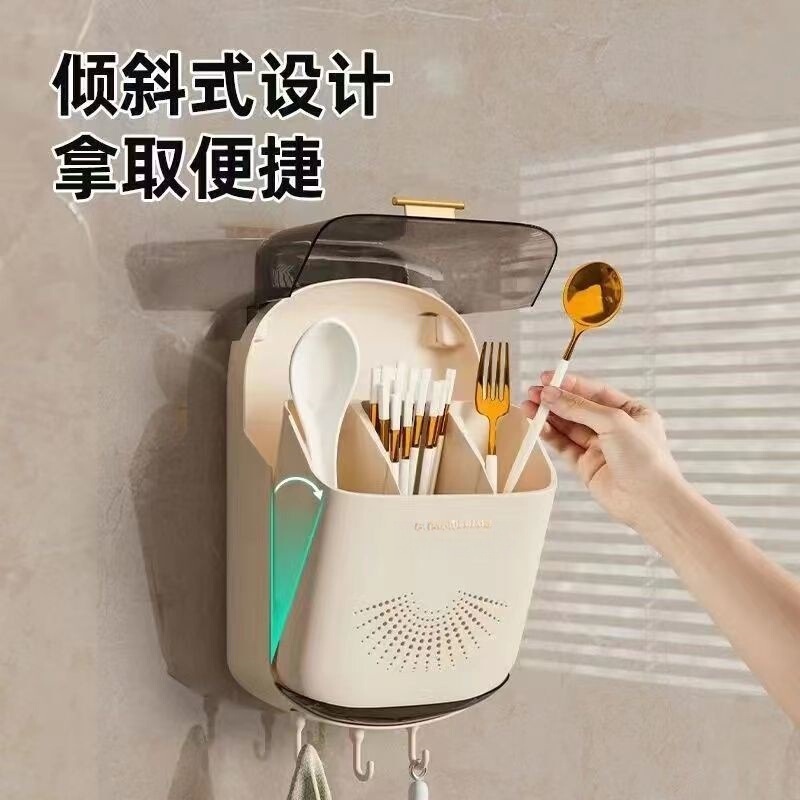 【耐久性がありお手入れが簡単】家庭用パンチフリー箸筒壁掛けキッチン排水防塵収納ラック|undefined