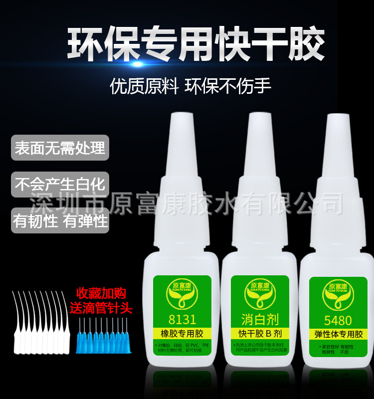 详情_05.jpg