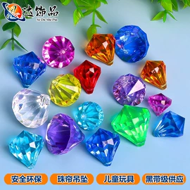 饰品配件;珠帘/挂帘;树脂工艺品