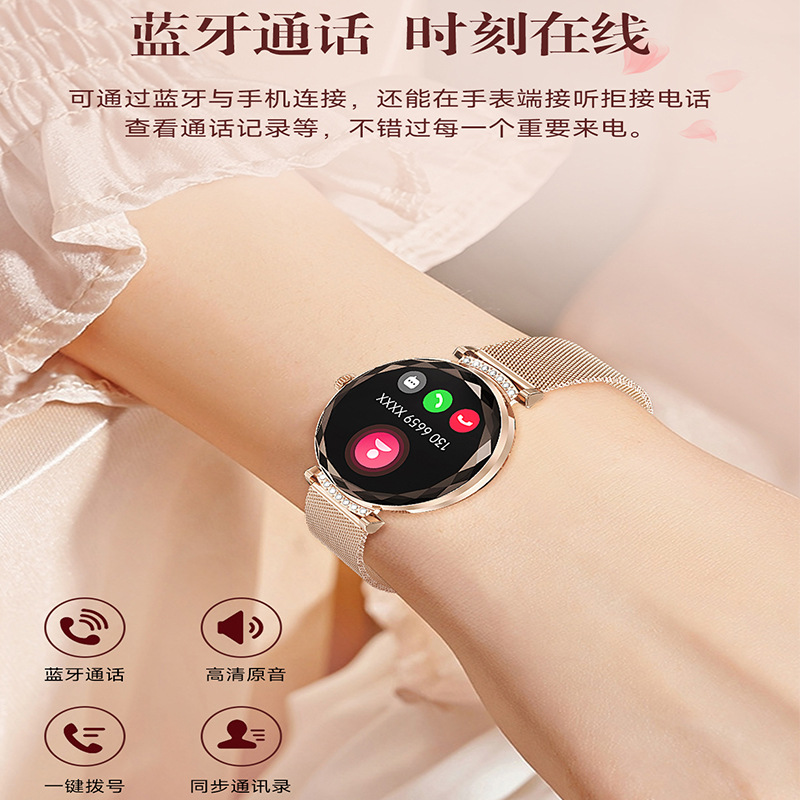 NX7Pro 女性用スマートウォッチ 1.19inch 画面 Bluetooth 通話 ダイヤモンドカット IP68 防水 レディース