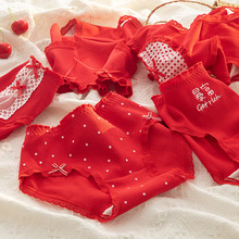 5A全裤抗菌本命年甜美少女红色女士内裤抗菌裆中腰包臀学生三角裤