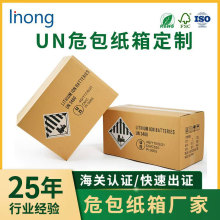 SҶUN늳Σ|ݸΣUƷbSٳC㼈