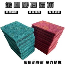 ���I�ٝ��� 3M8698 3M7447�ٝ����Gɫ �tɫ���ò� �˻��坍���z��