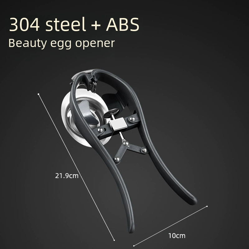Cross -border supply Baked Eggs Artifact Multifunctional Eggs Kitchen Tools Egg Open Egg Open Egg