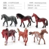 BL-1076 World Famous Horse B Model 6 37G