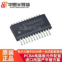 ԭװ��Ʒ SI4730-D60-GUR ��ƬSSOP-24 ��Ƶ�����շ�оƬ