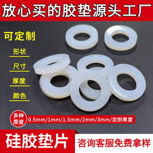 ����ʳƷ�����z�|Ƭƿ�w�ܷ�|Ȧ��ˮ�����A���͸ߜ�͸�����z�|Ƭ