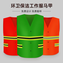 �Gɫ�h�l�������R�׶�logo��ͨ��·�@�־G�����˱����T���ⱳ��