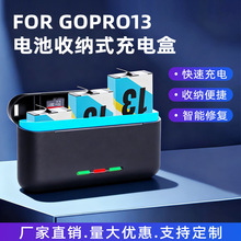 gopro13����������늺��m���gopro 13늳؎��pSD���۹��Sֱ�N