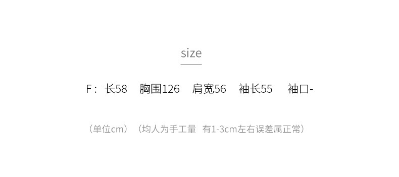 t8316213494203473658225020785.