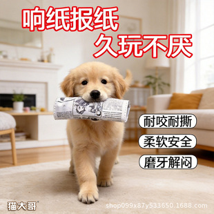 ������߰l푼������˽␞������ҧĥ���»�������Ȯ������Ʒ
