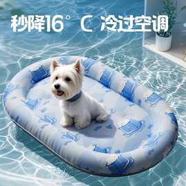 猫咪冰垫宠物夏天凉席降温吊床冰窝沙发摇篮小狗床降温神器猫冰床
