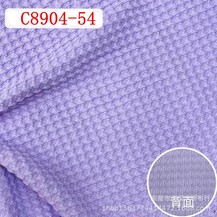 秋冬针织粗针泡泡布提花 420克雪尼泡泡 420克雪尼格 针织泡泡布