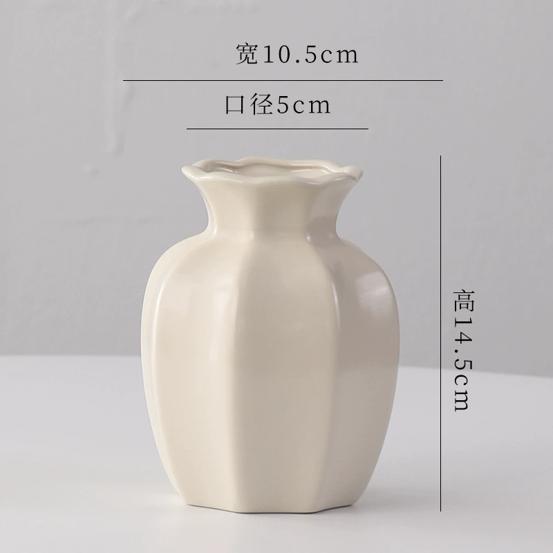 [北欧陶瓷花瓶水养插花摆件客厅干花花器高级感民宿家居装饰品花卉]
