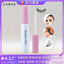 ���ƿ羳�޽Ӽٽ�ë�z�o���ٸɷ�ˮ��������diy�p��Ƥ��ë�zˮ