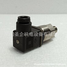 JUMO 902455ϵ��HEATtemp������M�ϱ�Q��ʽ�����ضȂ�����