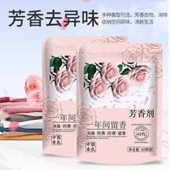 花の香りの防虫剤ワードローブ消臭・防虫・防カビ袋・ゴキブリ防止ボール・防虫タブレット・香袋・防湿衣類