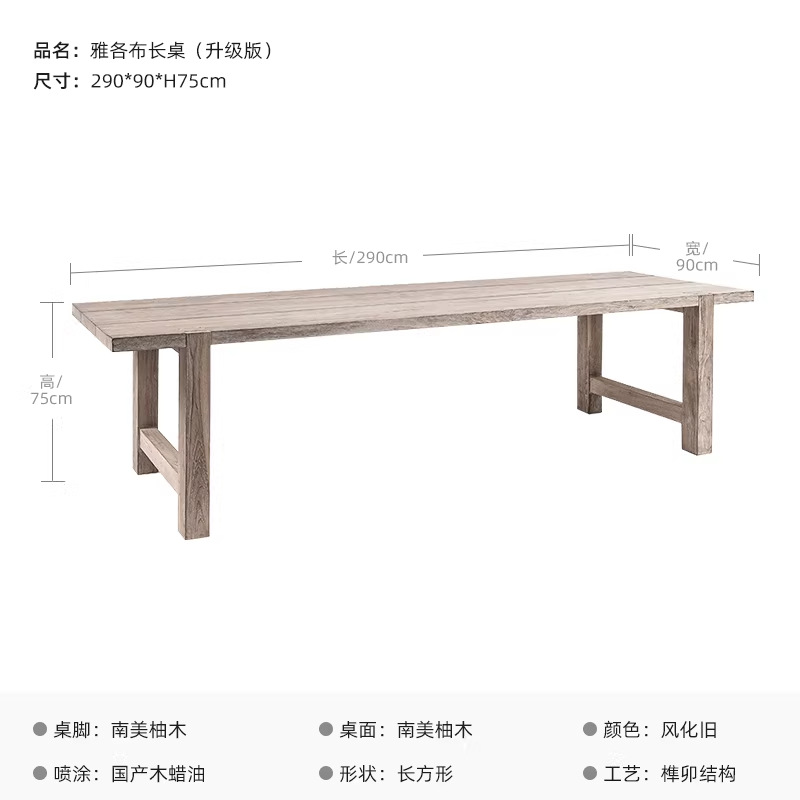 Mesa y silla al aire libre patio chalet tabla de madera larga impermeable alojamiento residencial terraza al aire libre jardín ocio combinación de mesa de comedor de madera maciza