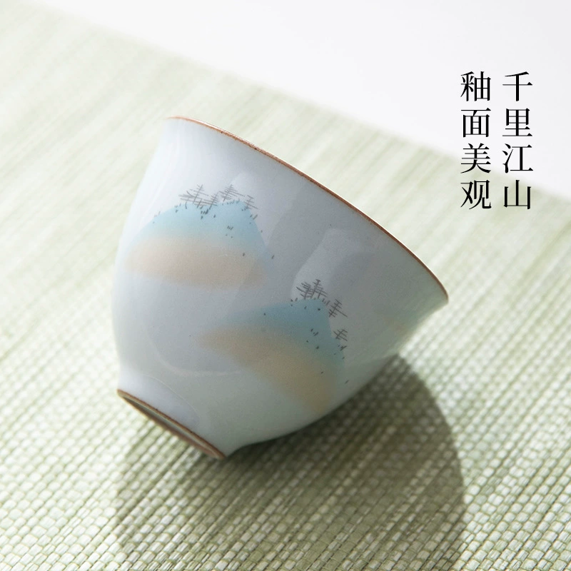 Qianli Jiangshan керамическая чайная чашка, персональная мастерская чашка, домашний высококлассный кунг-фу чайный набор, одиночная чайная чашка