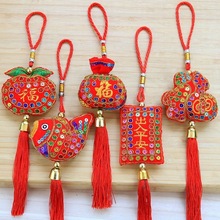 �S�Ҵ���ƽ��������������Ƭ�̽�������������҃Ȓ����܇���