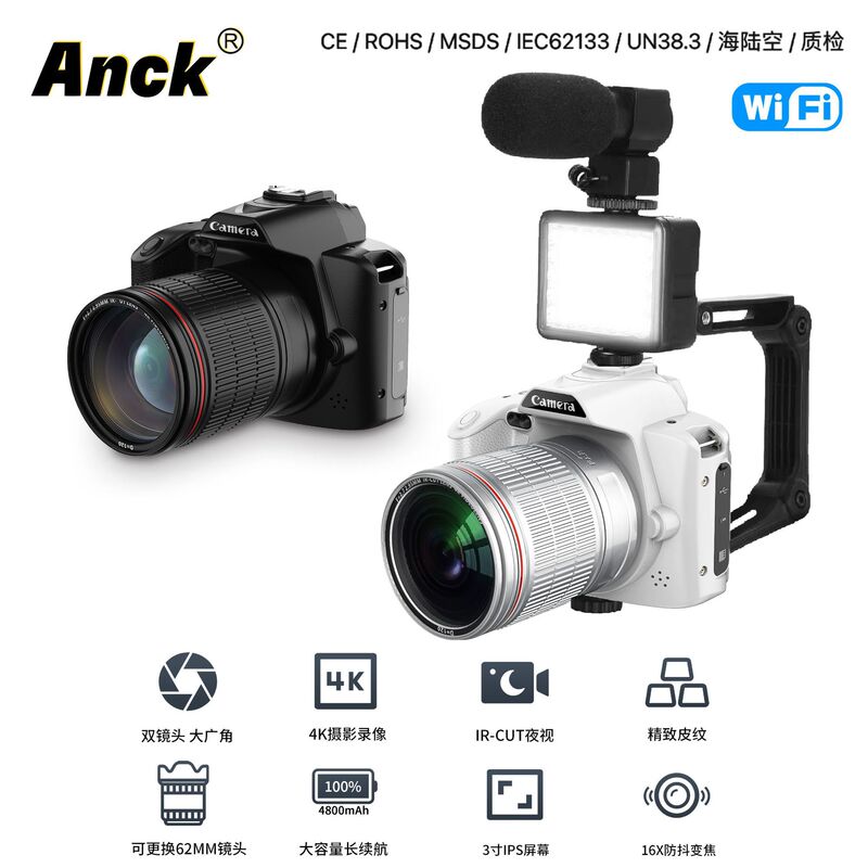 Cross-Border New Model 4K High-Definition 64 Million Pixel D5 Micro-Slr Digital Camera Wifi Retro Selfie Camera Cross-Border New Model 4K High-Definition 64 Million Pixel D5 Micro-Slr Digital Camera Wifi Retro Selfie Camera