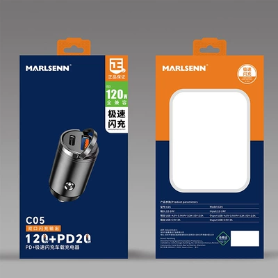 Maisheng C06 Dual-U Car Charger, Car Cigarette Lighter Charger, Dual-USB Car Fast Charger Wholesale (Mobil şarj cihazları) - maisheng-c05-mini-car-charger