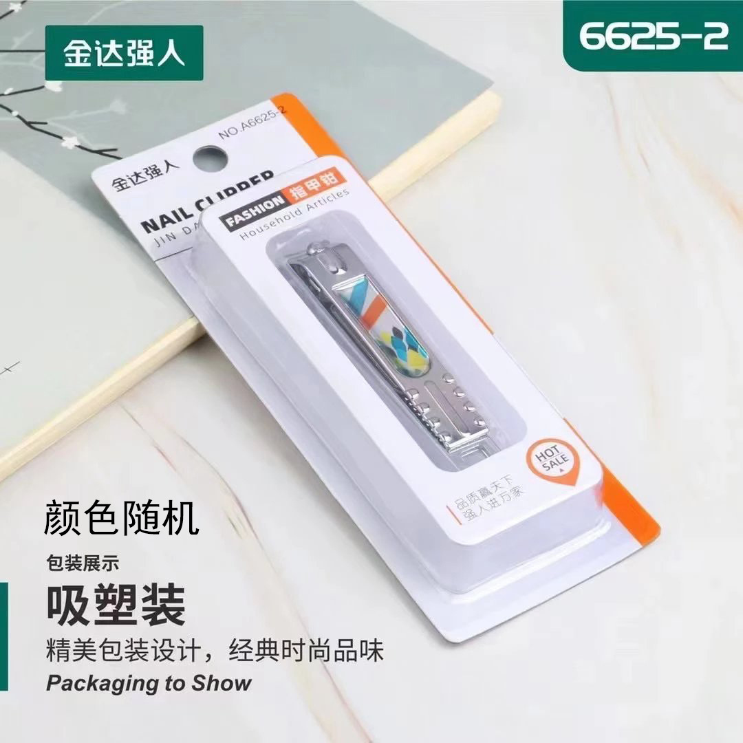 Hombre fuerte al por mayor 2025 nuevo cortaúñas de embalaje independiente grande cortaúñas diagonales cortaúñas planas