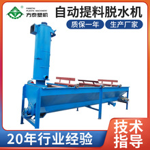 ����Óˮ˦�����ϙC ��ĤÓˮ���ϙC ����˦�əC�Ԅ�����Óˮ�C