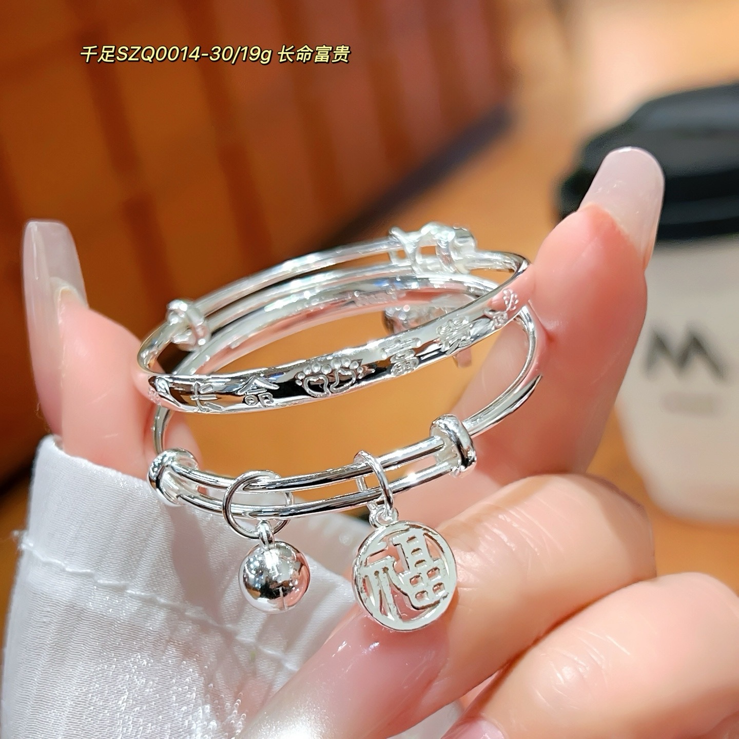 Brazalete de plata para bebés, brazalete de plata 999 inteligente y brillante para niños, niños, niñas y niños, joyas de plata de luna llena