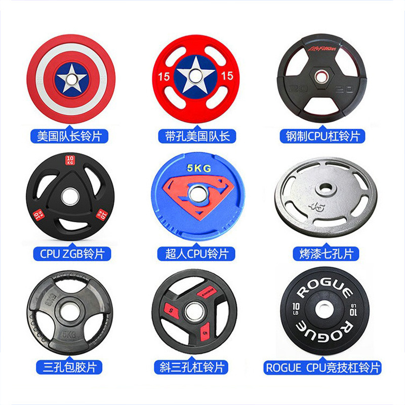 Barbell competitiva PU color envoltura barbell gimnasio fuerza comercial mano agarrar barbell volador profesional